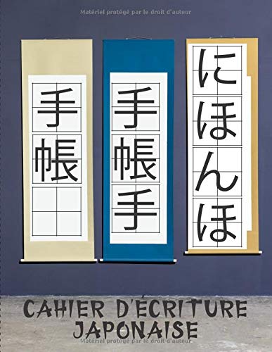 Carnet D’écriture Japonaise