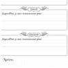 Carnet de gratitude à remplir